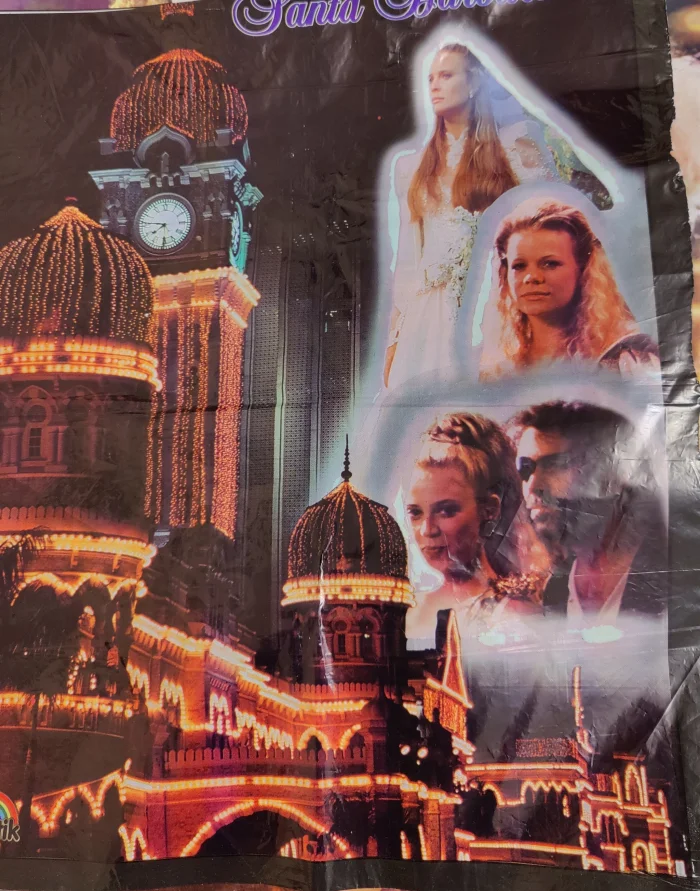 Редкие пакеты из прошлого: «Санта-Барбара» и не только