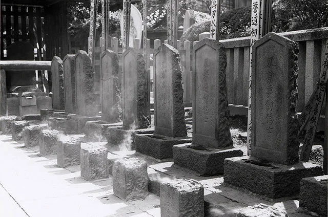 Легенда о 47 ронинах: история чести, мести и самурайского духа