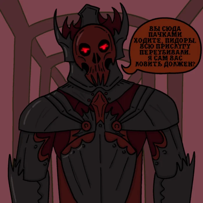 Комикс "Наконец-то хорошее настроение!"