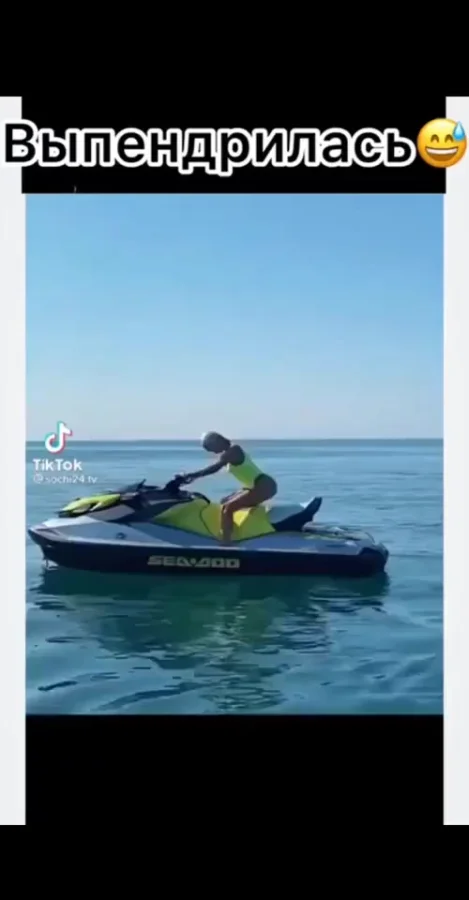 Не везет по жизни - повезет в любви