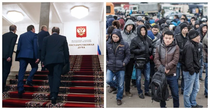 В Госдуме предложили лишить мигрантов льгот на жильё и запретить «семейный» подход