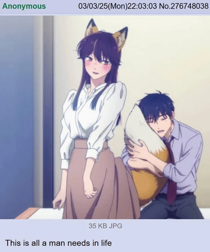 Анимешные мемы #1