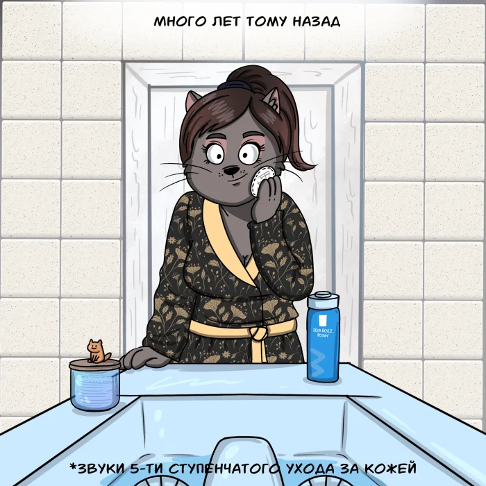 Сотона и уборщица влюблены! А праведники где?