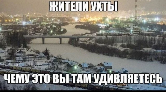 Смешные скрины из соцсетей #2