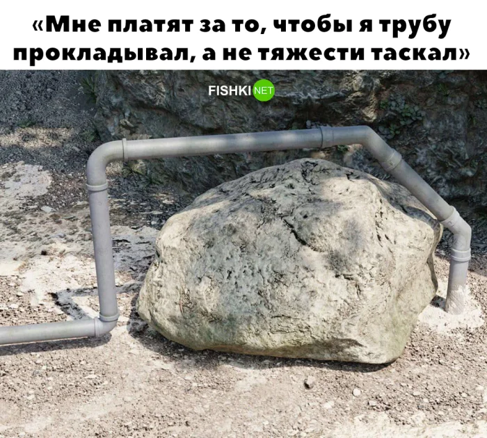 Смешные скрины из соцсетей #11