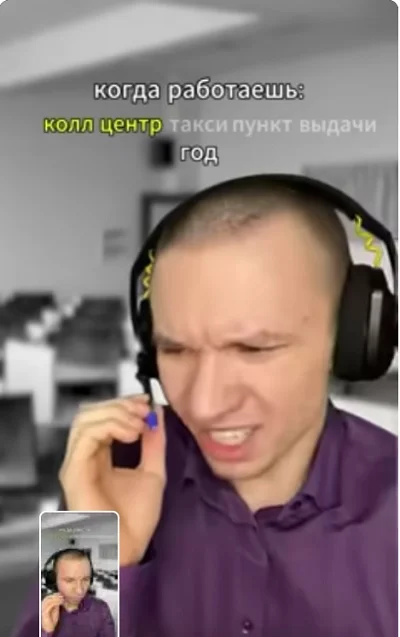 Начинающие работать и профи