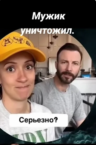 Что сказал стоматолог?