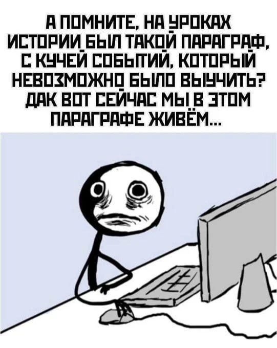 Приколы, которые нужно посмотреть