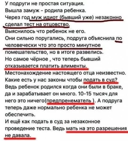 Приколы, которые нужно посмотреть