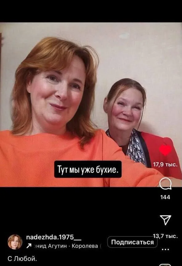 Весело не могу: Похороны мужа