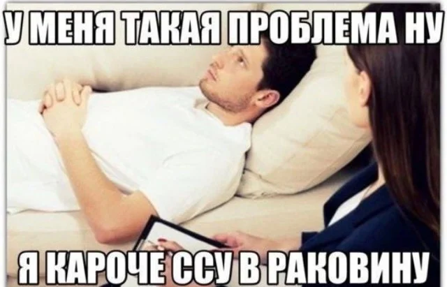 Пришло время смеяться: Прикольные картинки