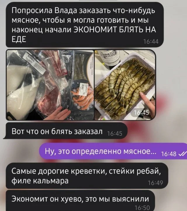 Пришло время смеяться: Прикольные картинки