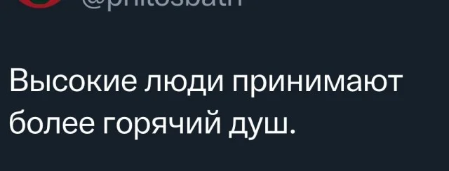 Картинки разные