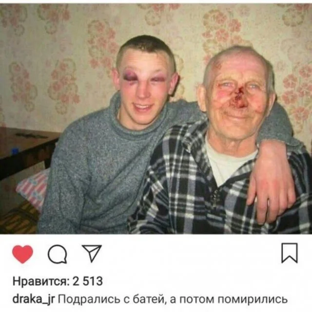 Своеобразный юмор