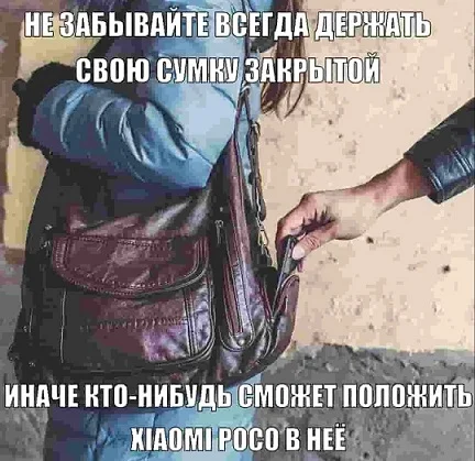 Чутка картинок