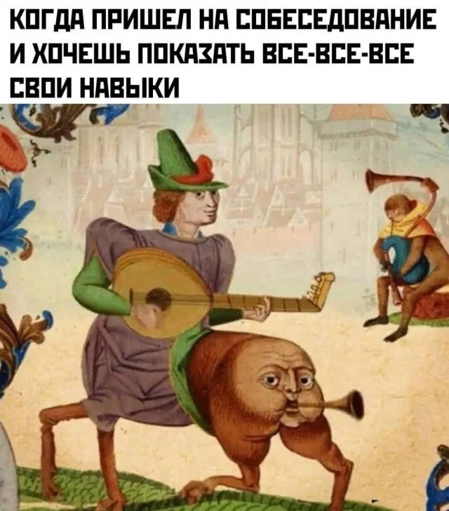 Веселые картинки: Улыбнулся и дальше работать