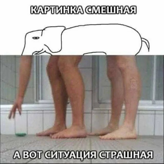 Веселые картинки: Улыбнулся и дальше работать