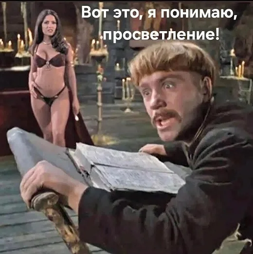 Очередные прикольные картинки