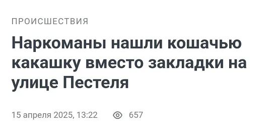 Очередные прикольные картинки