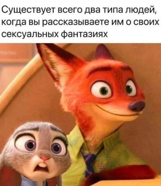 Разные прикольчики