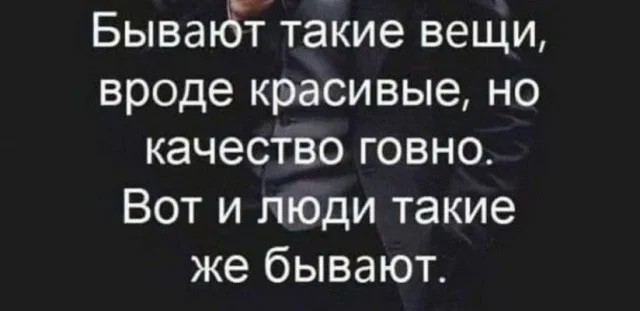 Разные прикольчики