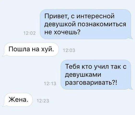 Картинки