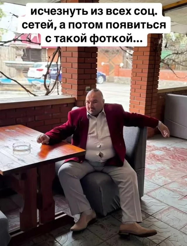 Весёлые картинки