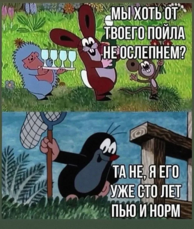 Картинки