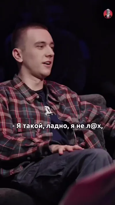 О знакомствах