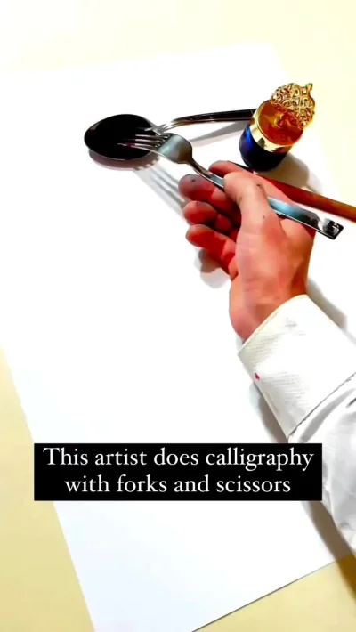 Красивая каллиграфия