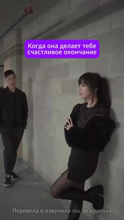 Нужная услуга