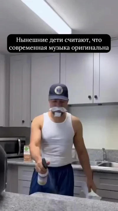 Цикличность музыки