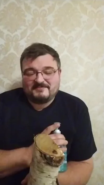 Проверка сухости