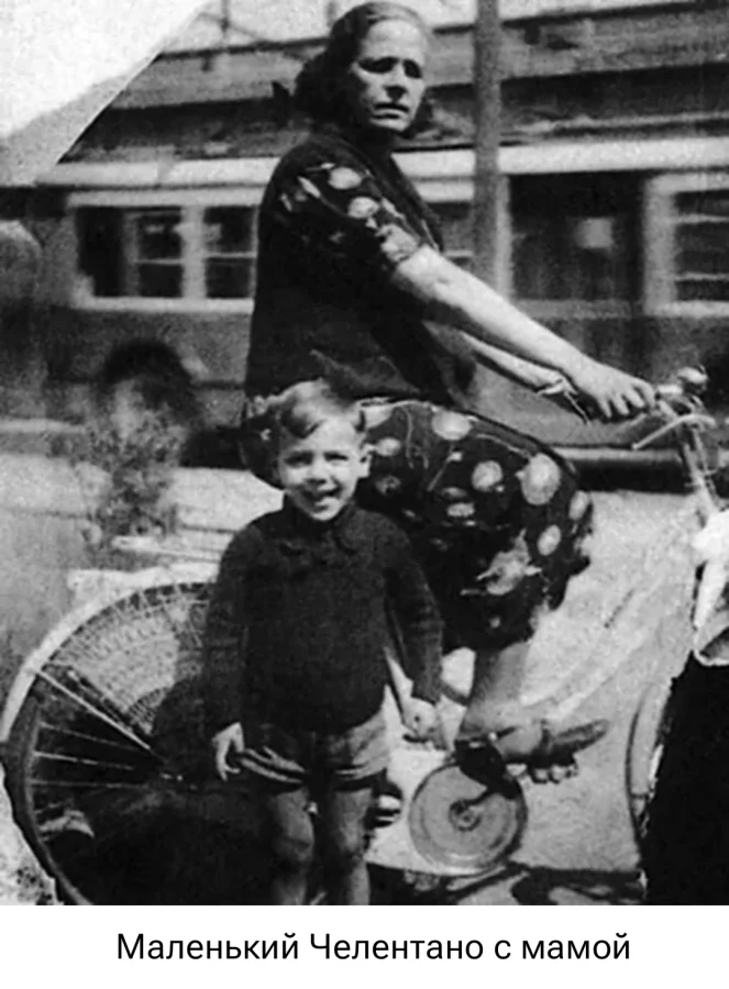 История жизни Адриано Челентано