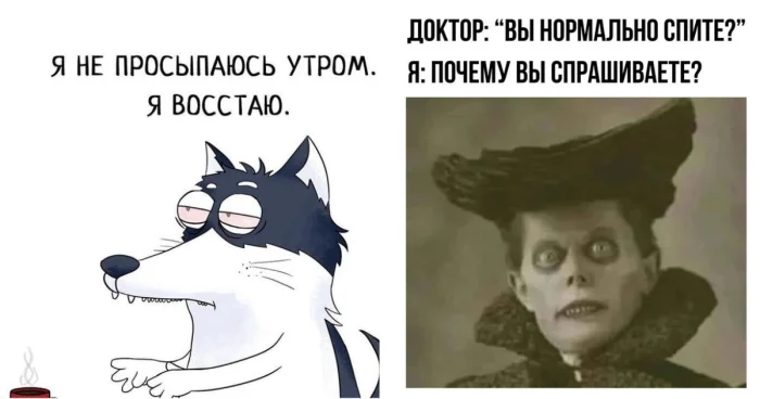 Недосып: как он влияет на здоровье и может ли быть смертельно опасен?
