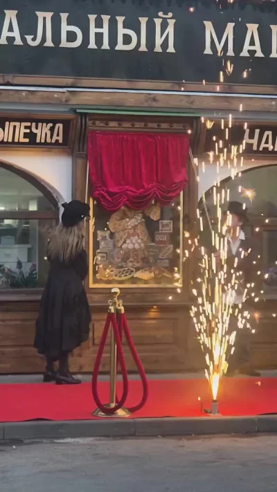 Эво как. Рыбинск