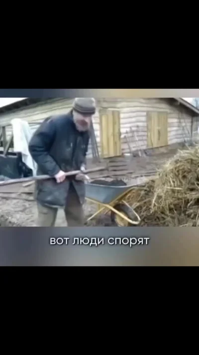 Мечты сбываются
