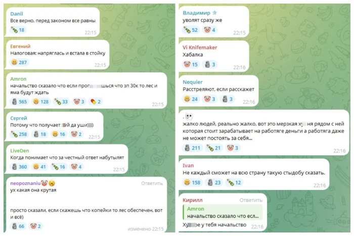 Рабочая из Всеволожска уклонилась от ответа Путину о своей зарплате