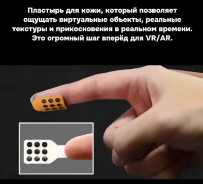 Маленький шажок для VR и ОГРОМНЫЙ скачок для порно-индустрии