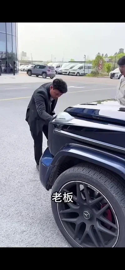 Некоторые так женятся...