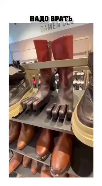 Высокая мода