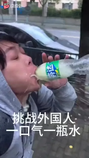 Ожидание и реальность