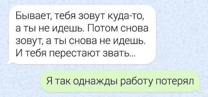 Нестандартный юмор #337