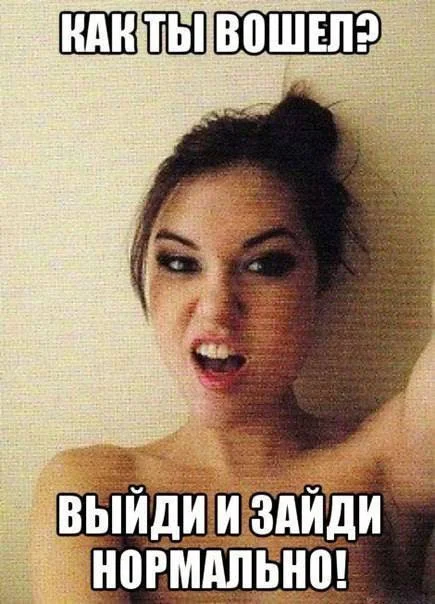 Нестандартный юмор #338