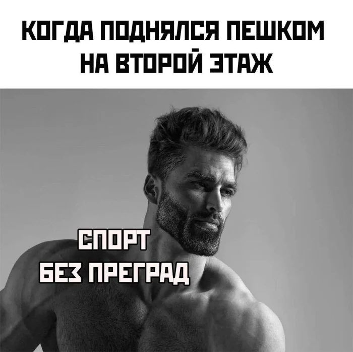 Нестандартный юмор #344