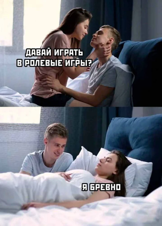 Нестандартный юмор #345