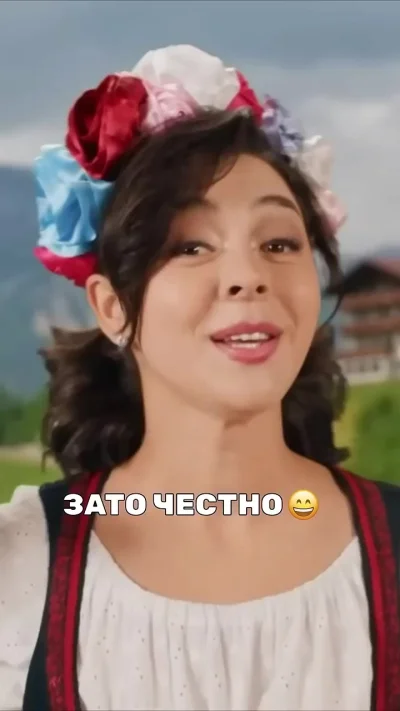 Самая честная реклама в мире!