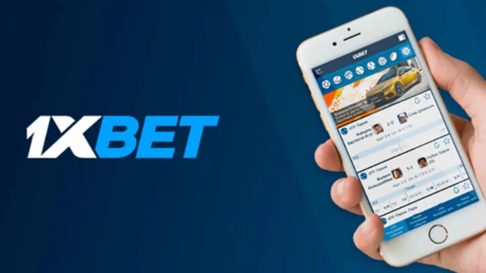 Преимущества ставок на 1xBet: полный обзор возможностей