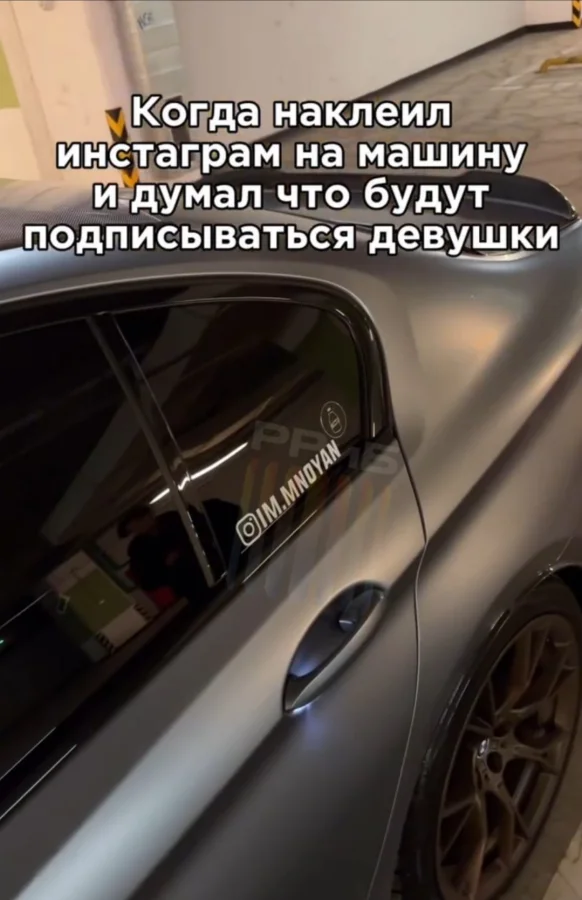 Упс..