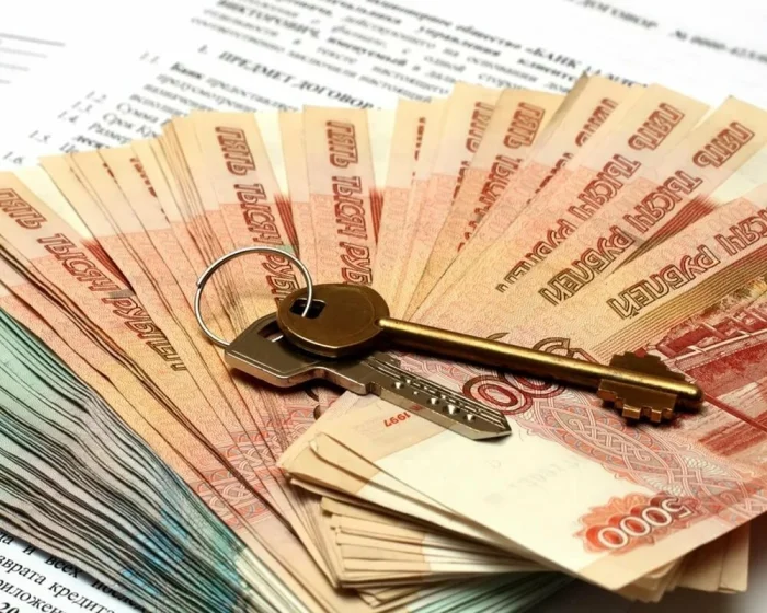 В России хотят запретить покупку жилья за наличные: что это изменит?